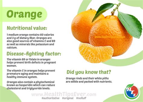 Do oranges contain gluten